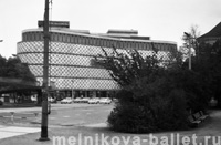 Универмаг, Лейпциг, ГДР, 1974 год, фото 32