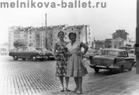 Ф.Балабина, Л.Мельникова, Болгария, 1961 год, фото 4