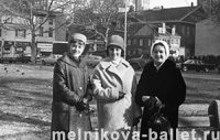 Г.Комлева, Т.Легат, Л.Мельникова, Филадельфия, США, 1964 года, фото 30