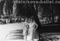 Ф.Балабина, Л.Мельникова, Болгария, 1961 год, фото 5