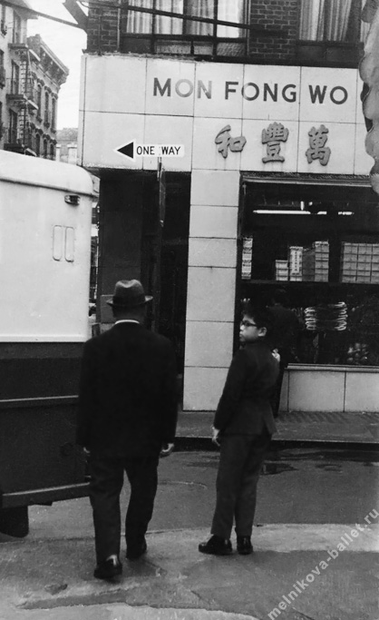 Китайский квартал - Нью-Йорк, США, 1964 год, фото 41г