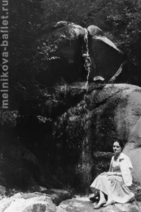 У водопада, Болгария, 1961 год, фото 6
