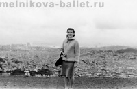 Л.Мельникова на горе, Сан-Франциско, США, 1964 год, фото 67-3