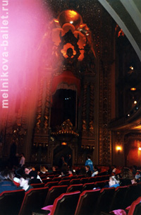 Городской театр Коламбуса, 1994 год, фото 1