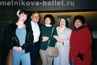 После репетиции на сцене театра, 1994 год