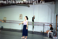 На уроке в студии, 1994 год