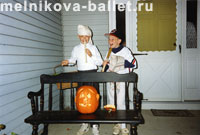 Хэллоуин, 31.10.1991, фото 1