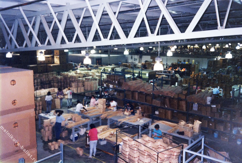 Цеха на фабрике корзин, 23.10.1992 года, фото 6