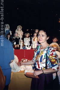 Выставка кукол. 1994 г., фото 5
