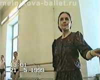 Мельникова Л.Л., экзамен в АРБ, 21.05.1999